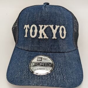 New Era Youth Cap 9thirty Tokyo Yomiuri Giants Goods